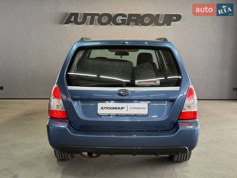 Внедорожник / Кроссовер Subaru Forester 2007 в Одессе фото 6 Внедорожник / Кроссовер Subaru Forester 2007 в Одессе