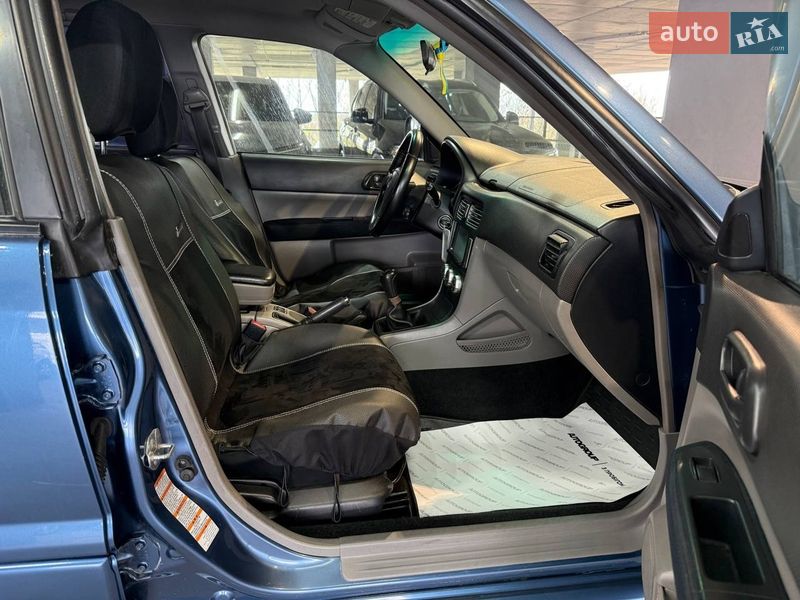 Внедорожник / Кроссовер Subaru Forester 2007 в Одессе фото 17 Внедорожник / Кроссовер Subaru Forester 2007 в Одессе