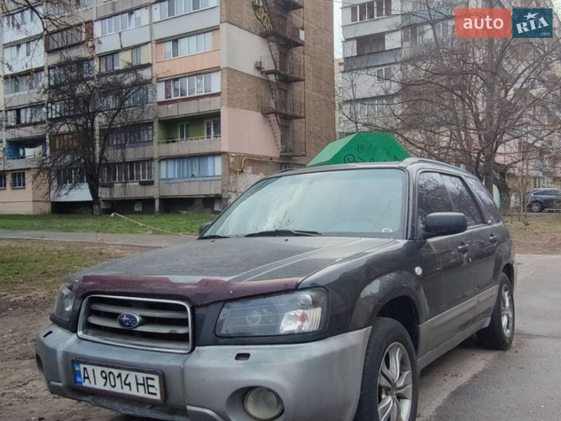 Subaru Forester 2004