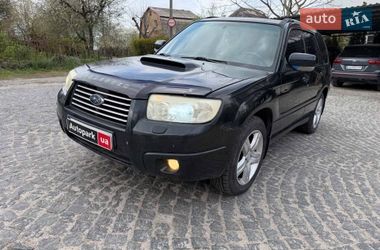 Внедорожник / Кроссовер Subaru Forester 2006 в Киеве
