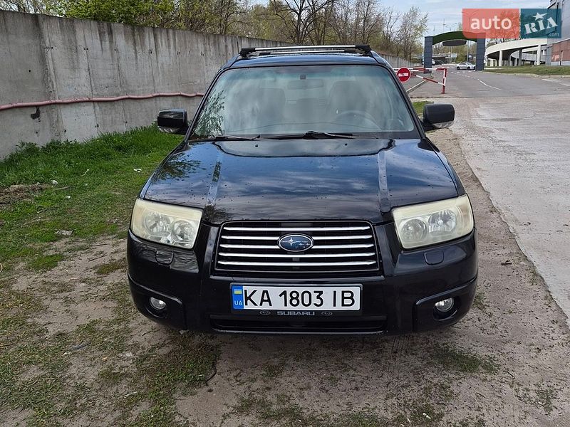Subaru Forester 2006