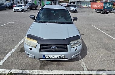 Внедорожник / Кроссовер Subaru Forester 2006 в Харькове
