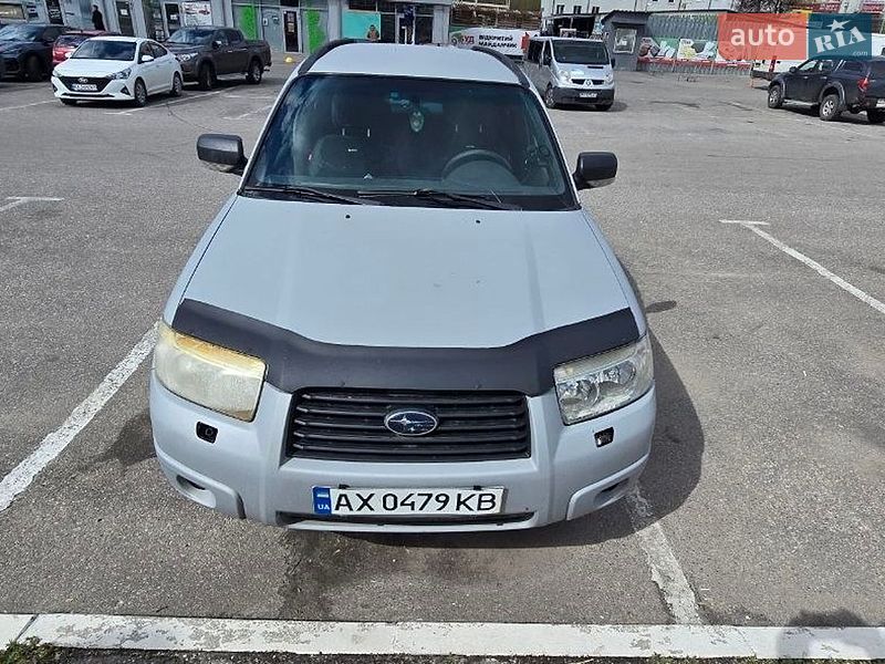 Внедорожник / Кроссовер Subaru Forester 2006 в Харькове