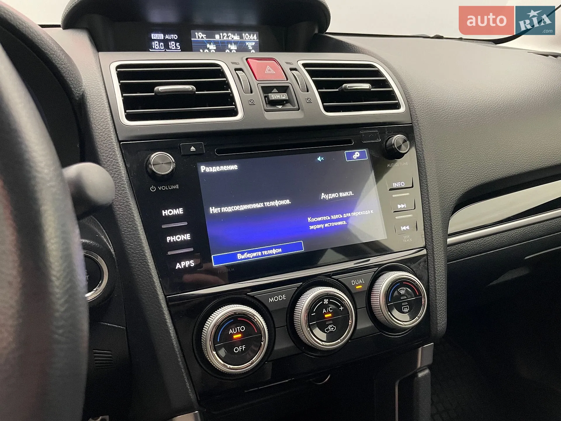 2018 Subaru Forester - мініатюра 19