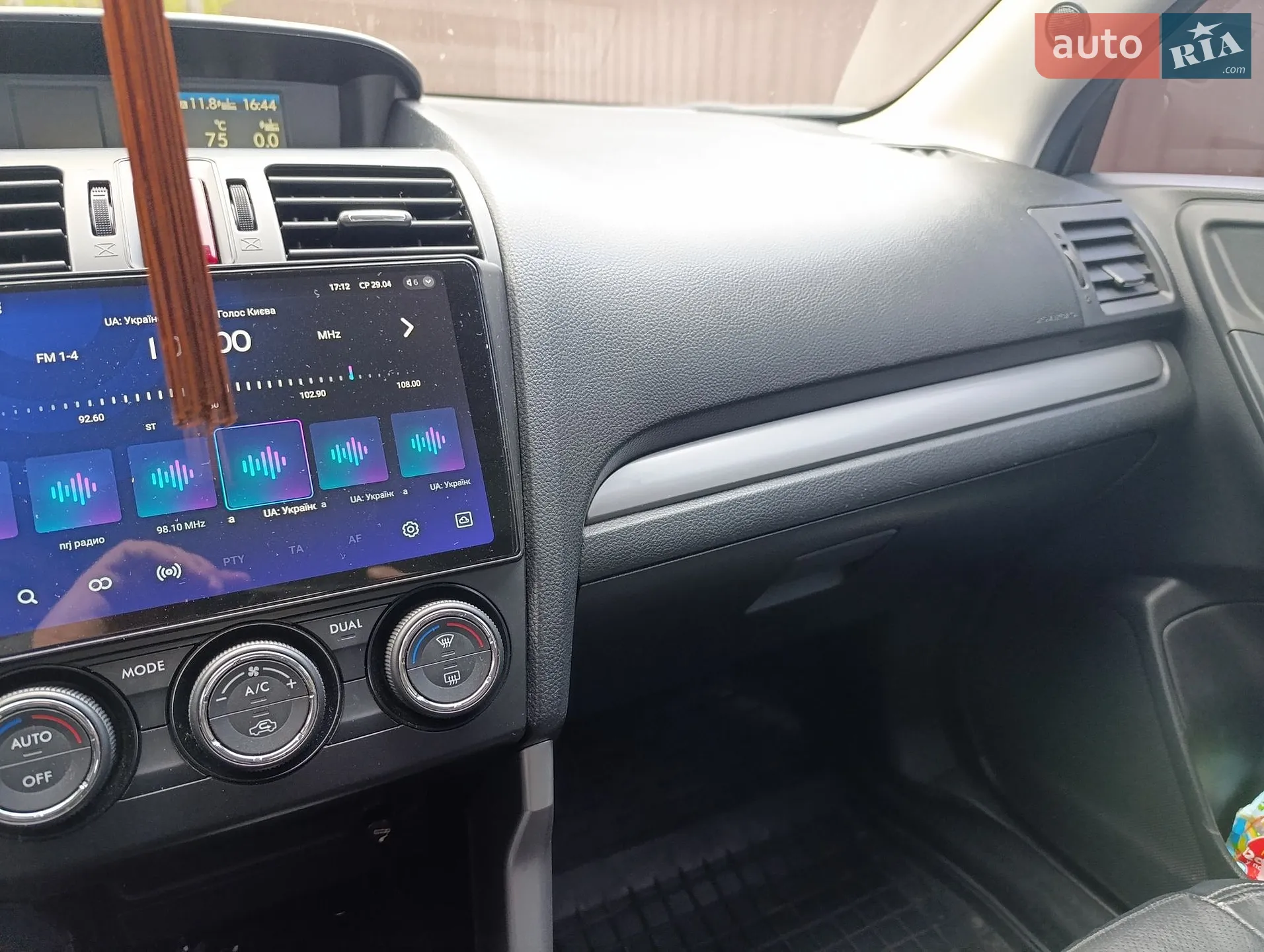 2014 Subaru Forester - мініатюра 28