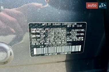 Внедорожник / Кроссовер Subaru Forester 2025 в Киеве