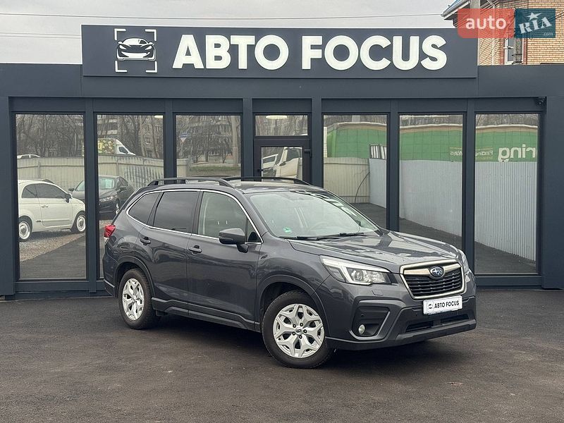 Subaru Forester 2020
