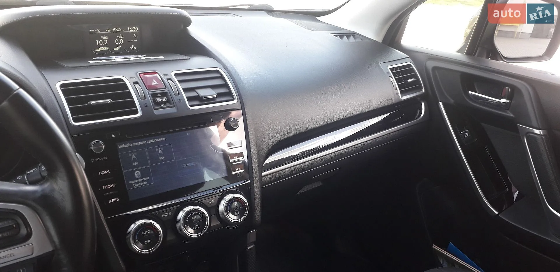 2016 Subaru Forester - мініатюра 12