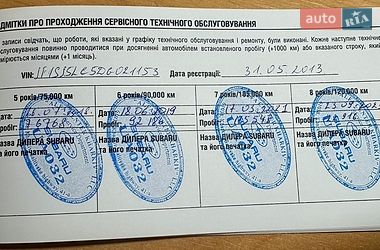 Внедорожник / Кроссовер Subaru Forester 2013 в Киеве