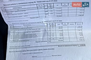 Внедорожник / Кроссовер Subaru Forester 2008 в Киеве