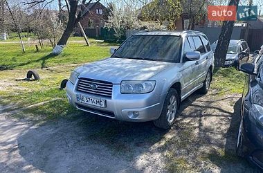 Позашляховик / Кросовер Subaru Forester 2006 в Харкові