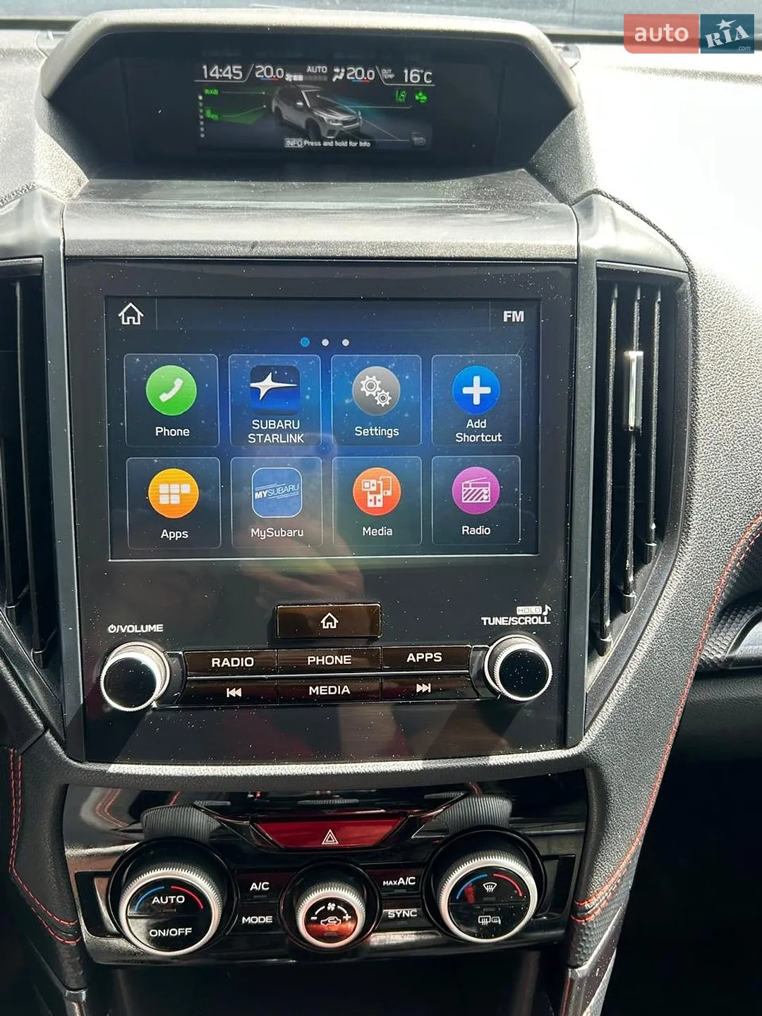 2023 Subaru Forester - мініатюра 8