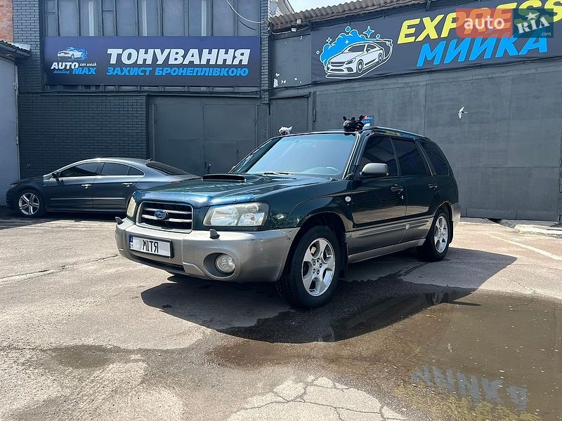 Позашляховик / Кросовер Subaru Forester 2003 в Путивлі