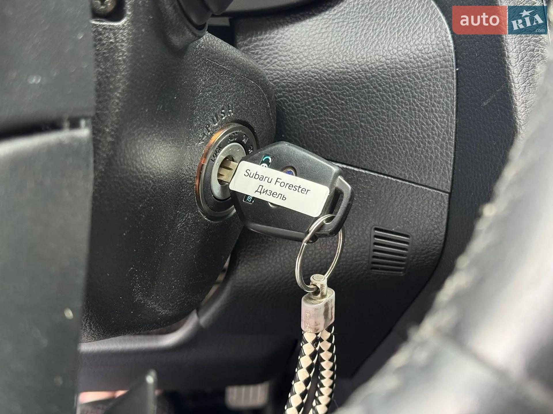 2016 Subaru Forester - мініатюра 43