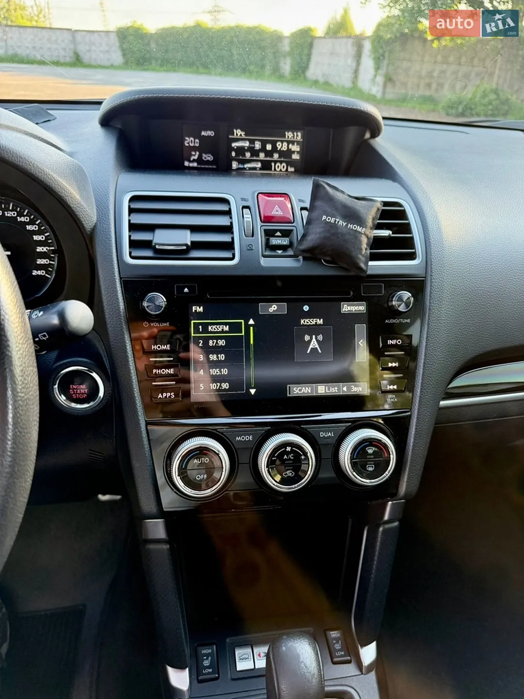 2018 Subaru Forester - мініатюра 15