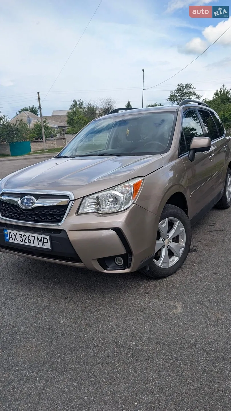 2015 Subaru Forester - фото 1