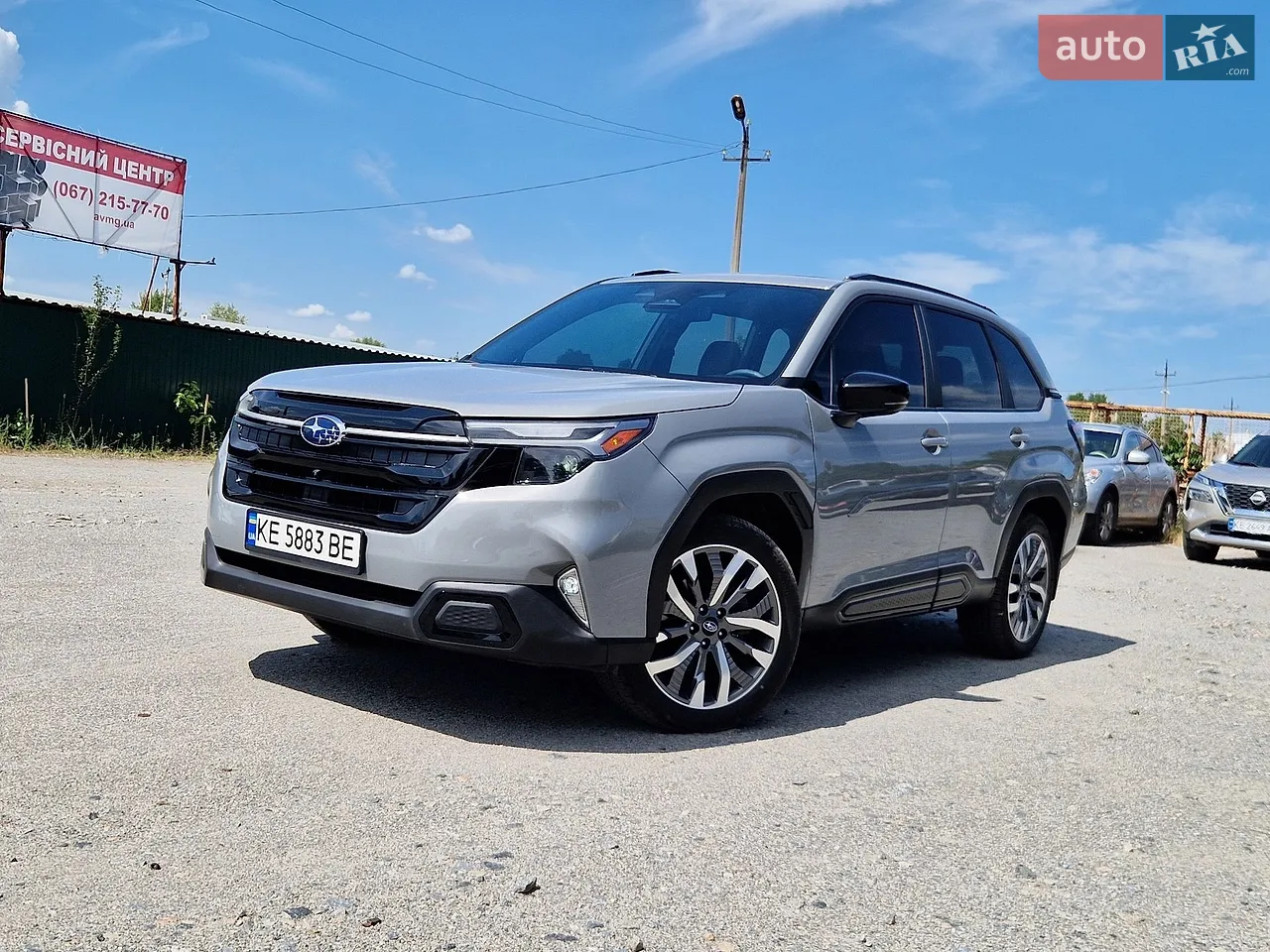 2023 Subaru Forester - мініатюра 49