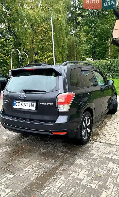 Subaru Forester 2017
