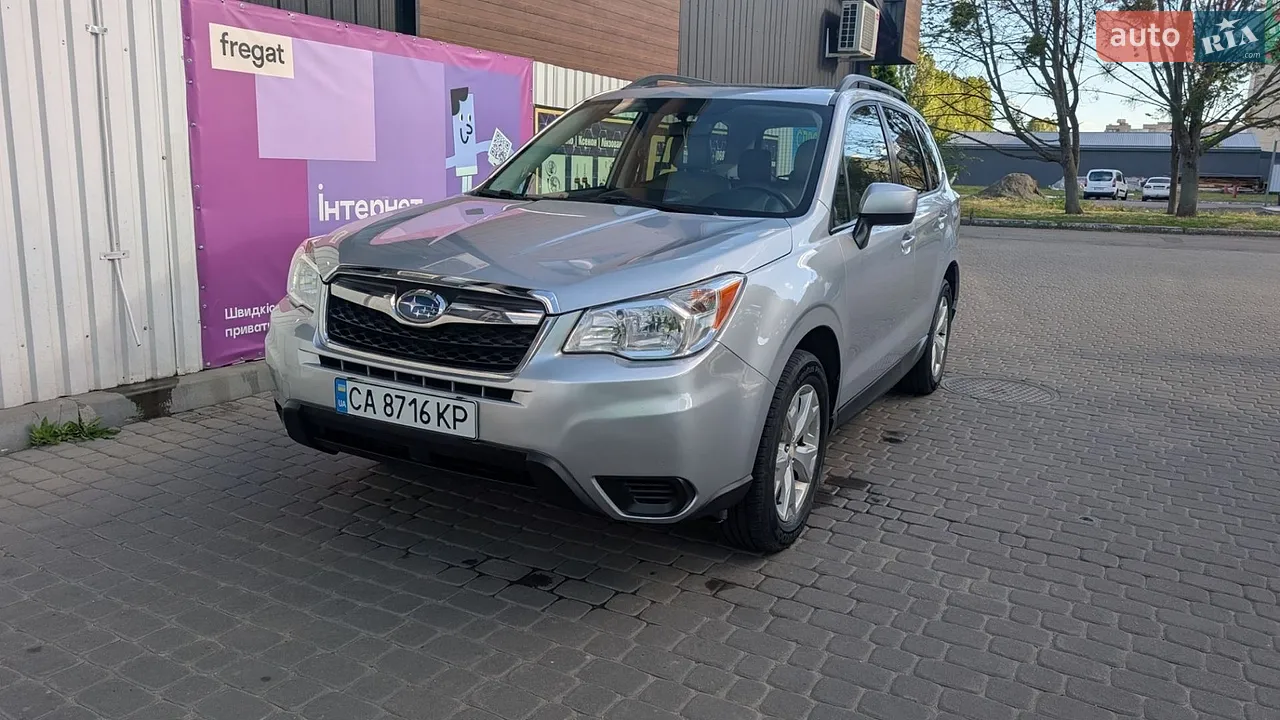 2016 Subaru Forester - мініатюра 14