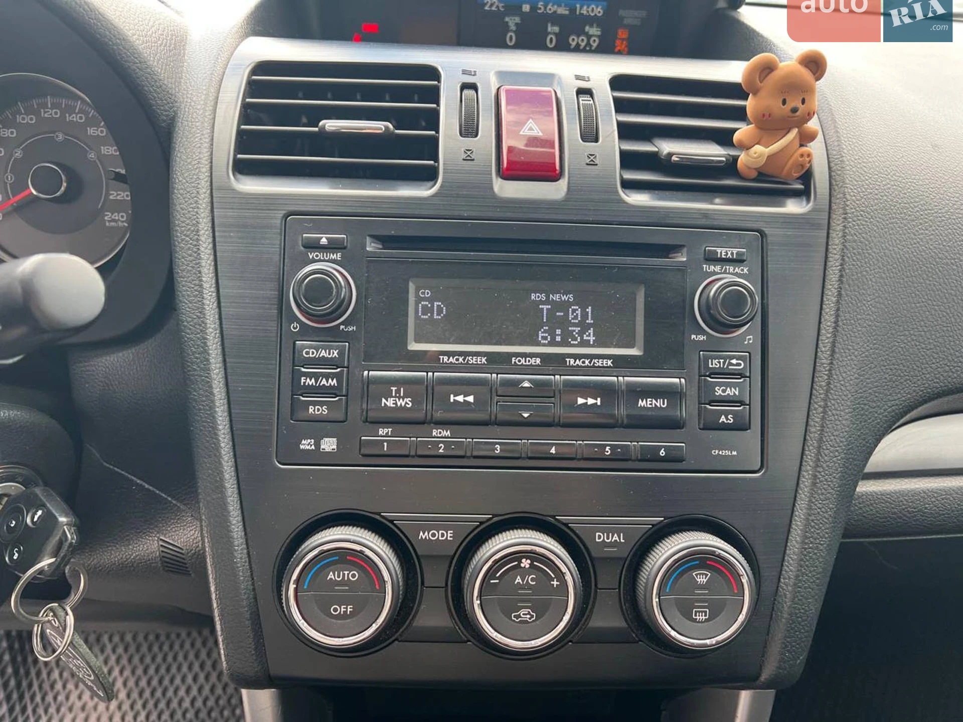 2013 Subaru Forester - мініатюра 26