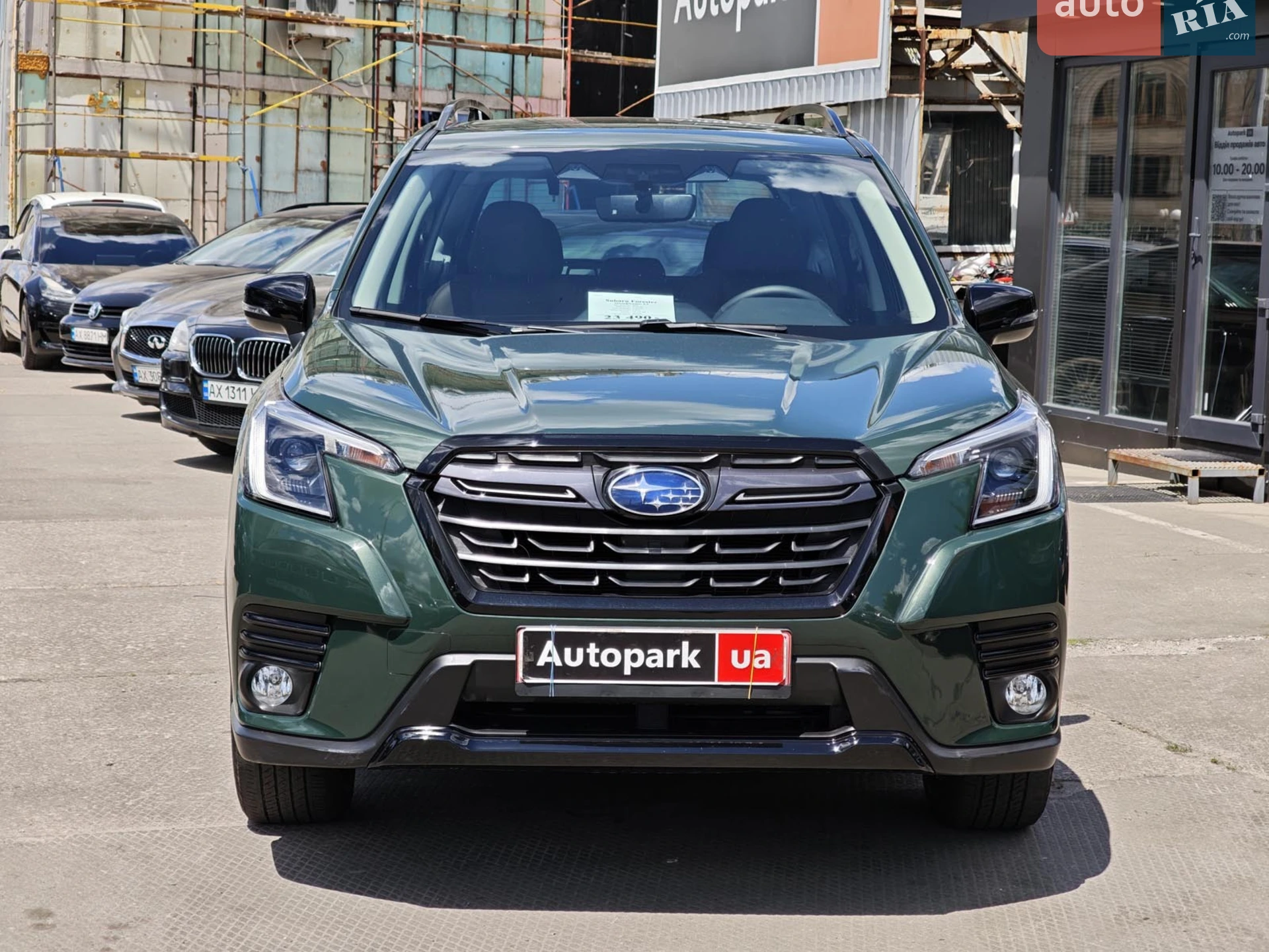 2023 Subaru Forester - мініатюра 2