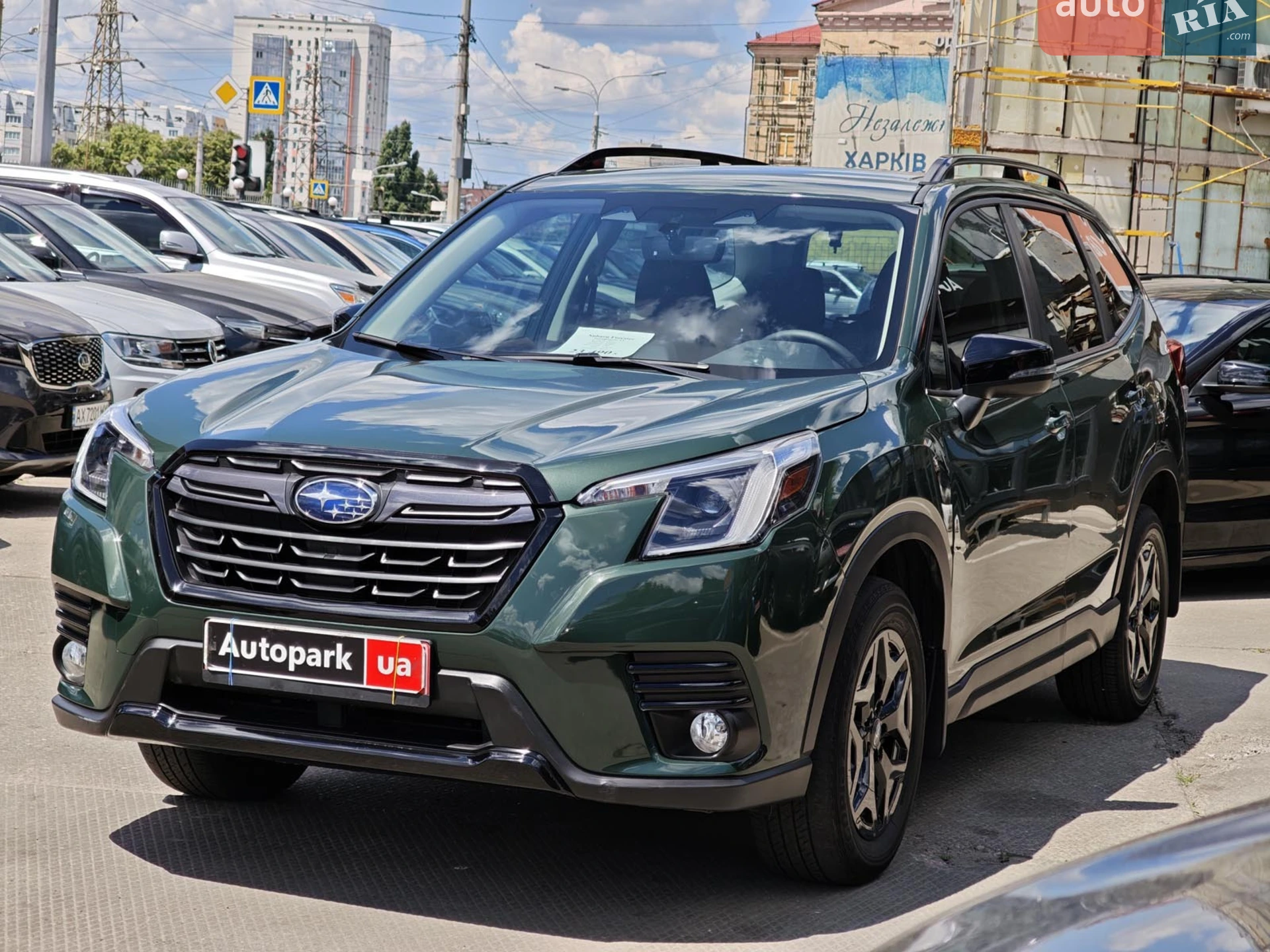 2023 Subaru Forester - фото 1