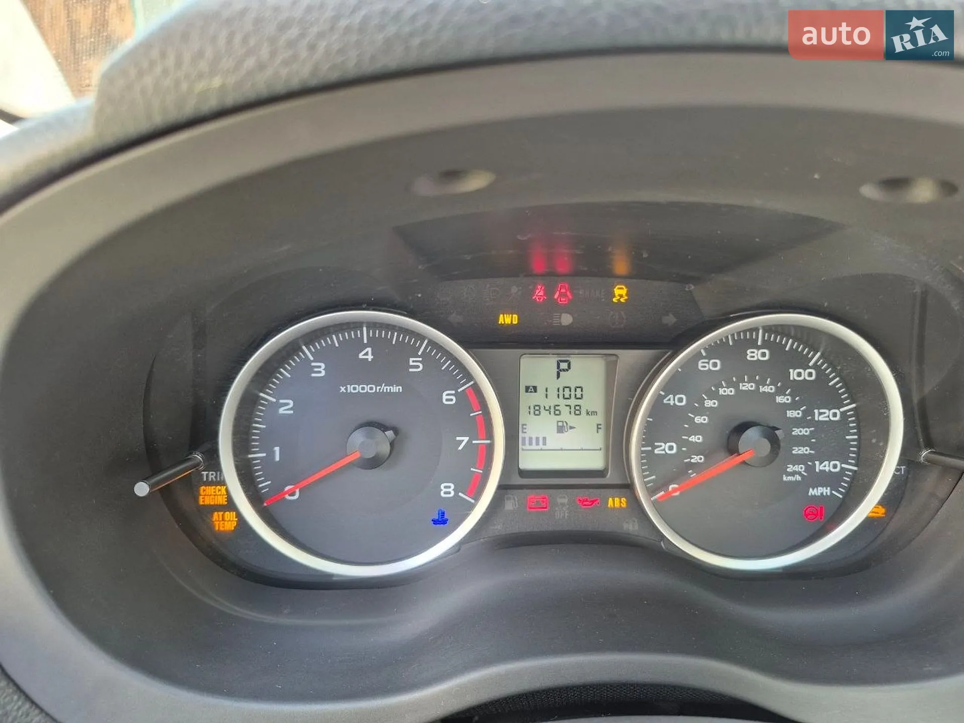 Subaru Forester 2014 VIN JF2SJADC7FH561064 фото оголошення 5 з 11