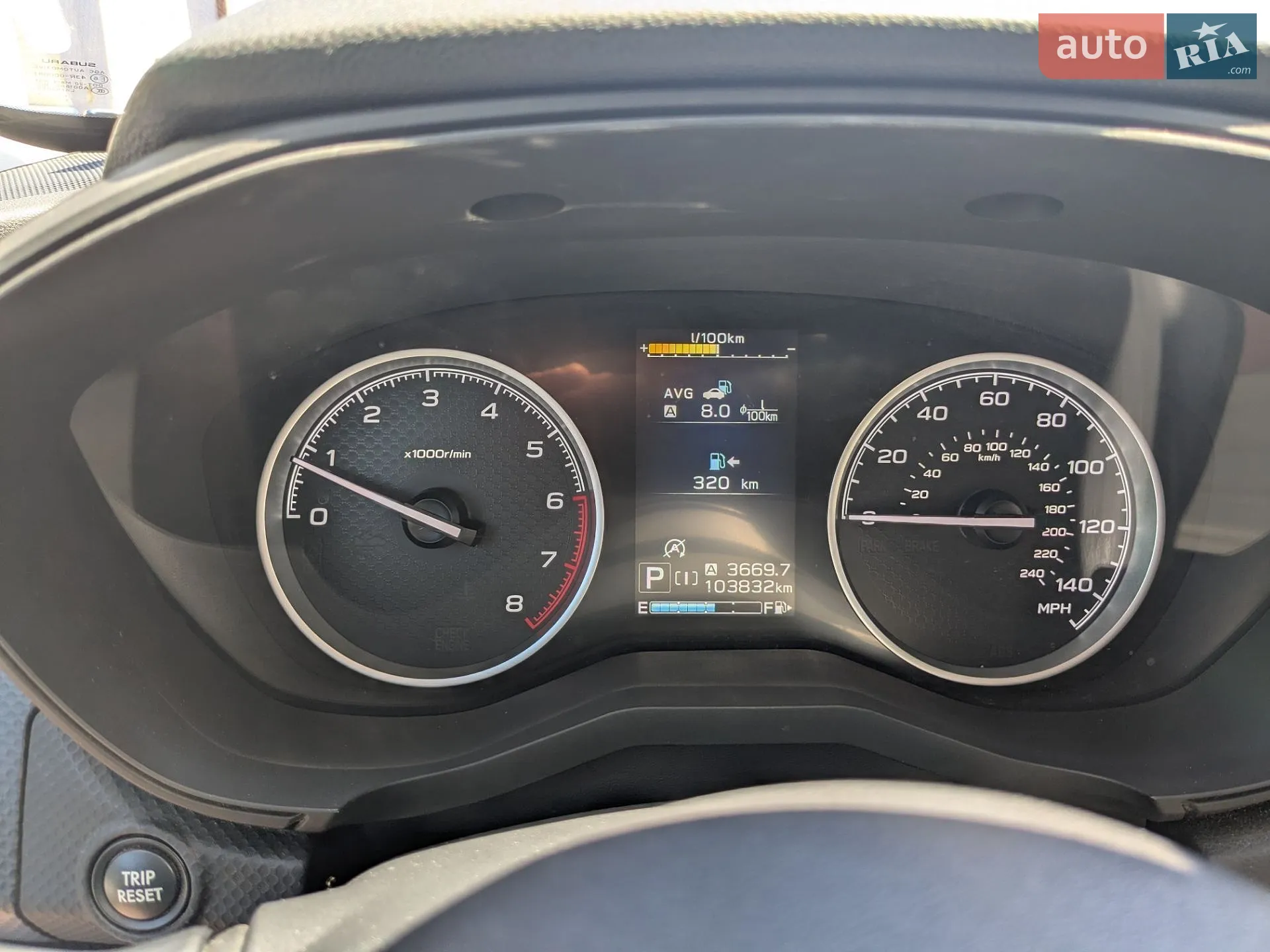 2020 Subaru Forester - мініатюра 17