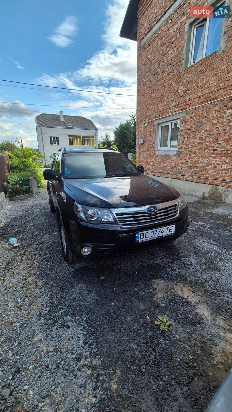 Subaru Forester 2019 VIN JF2SKAJC8LH457163 фото оголошення 62 з 80