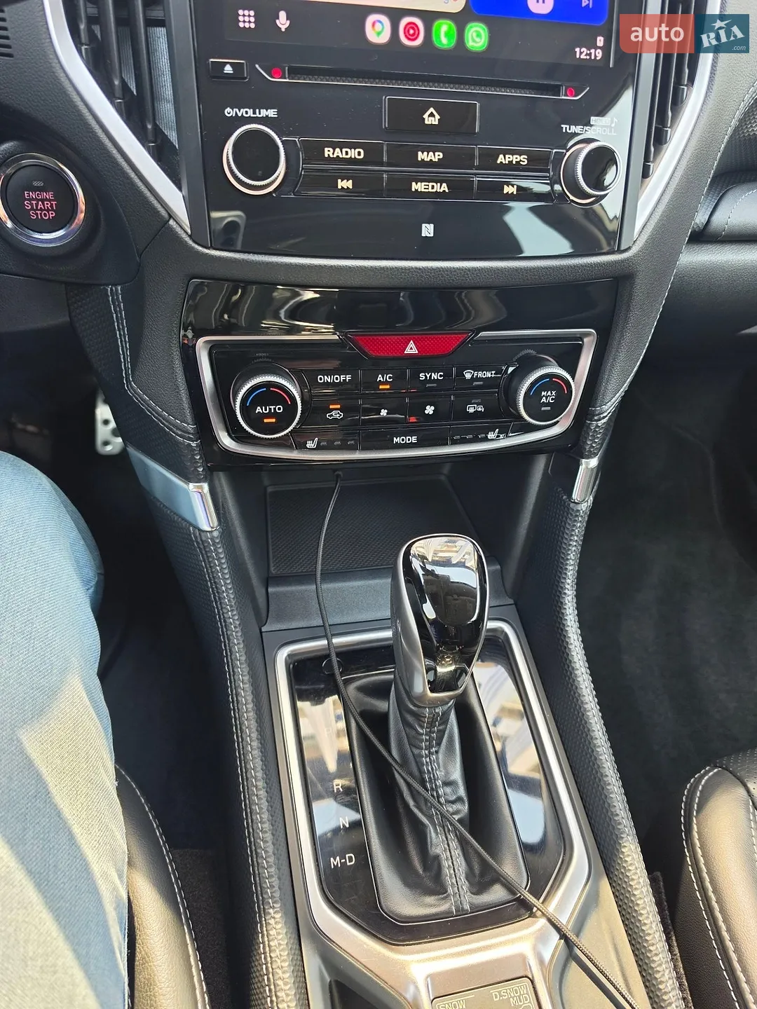 2020 Subaru Forester - мініатюра 10
