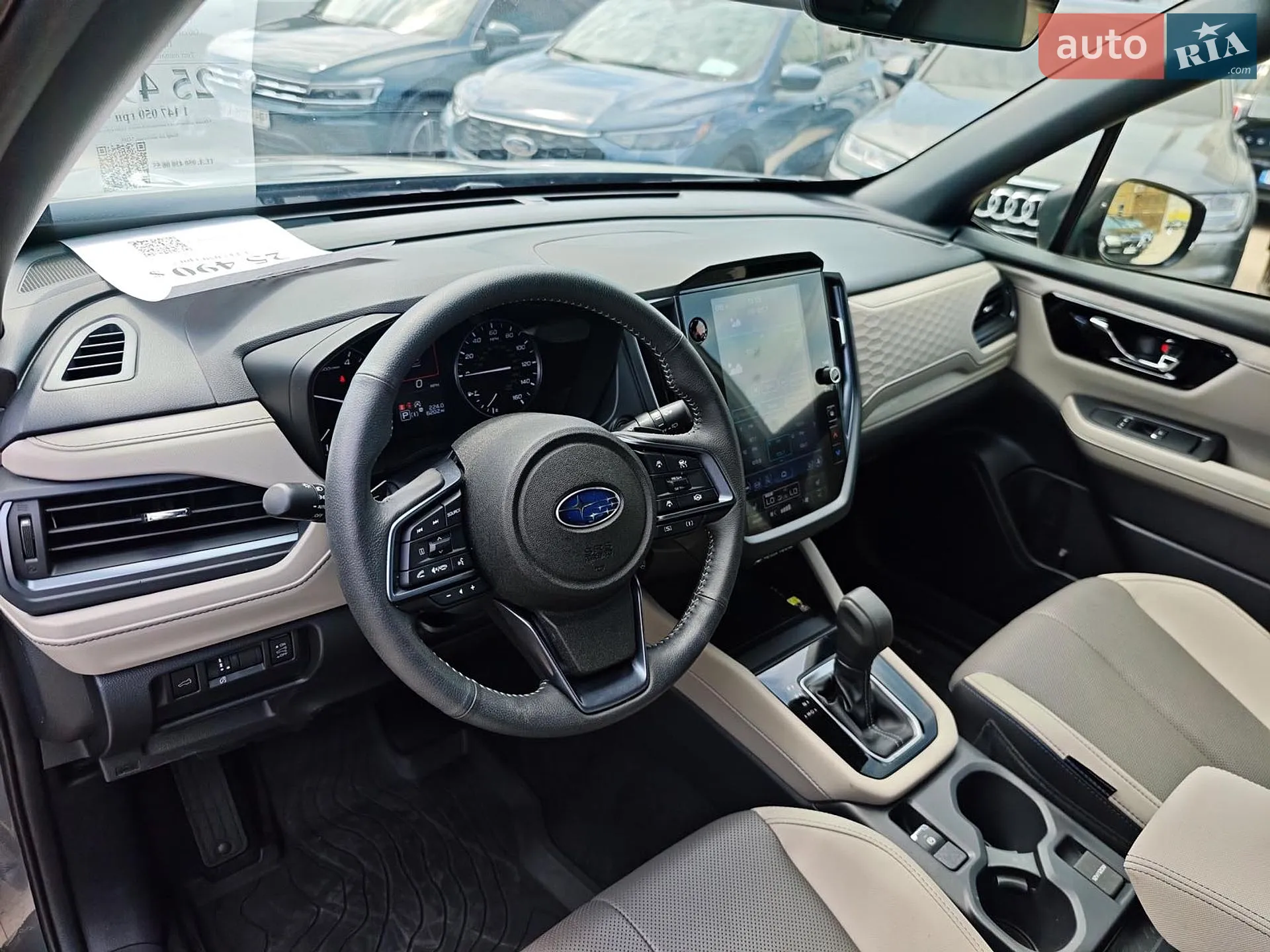 2024 Subaru Forester - мініатюра 24