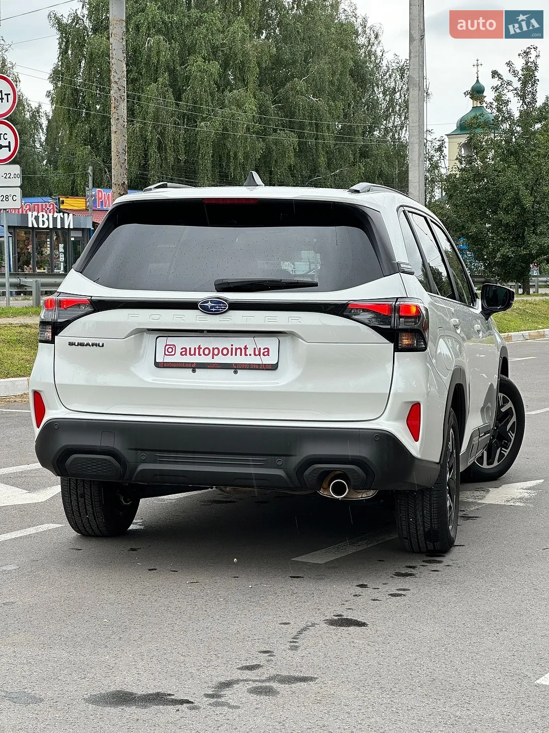 2024 Subaru Forester - мініатюра 11
