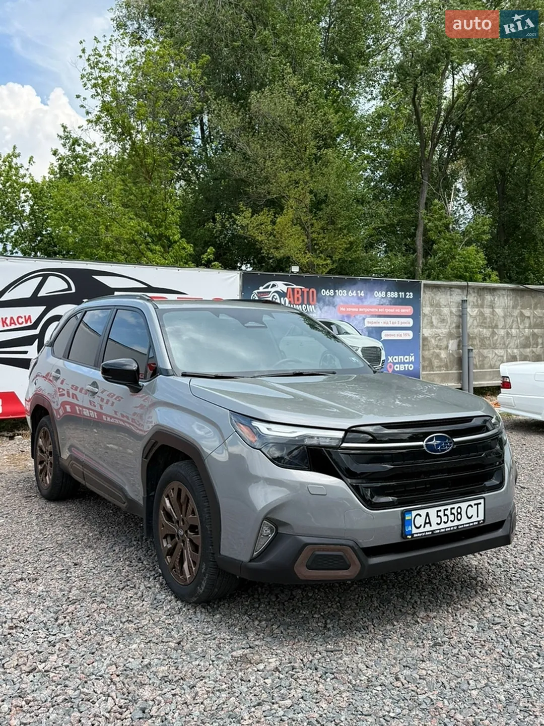 2025 Subaru Forester - фото 1