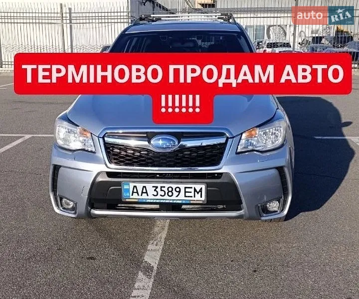 Subaru Forester 2016
