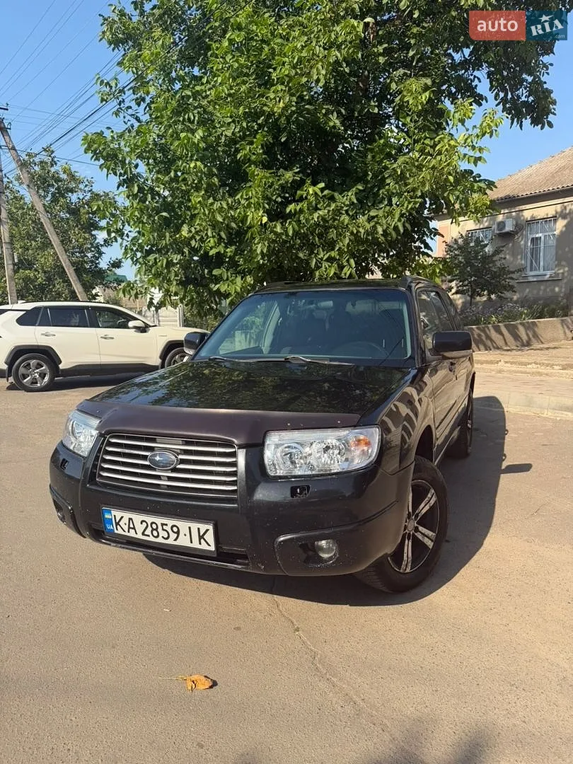 Subaru Forester 2019 VIN JF2SKAJC8LH457163 фото оголошення 16 з 80