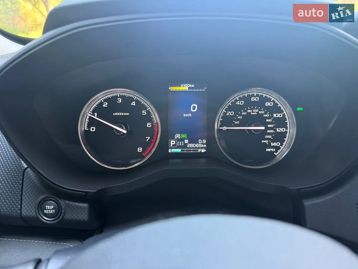 2023 Subaru Forester - мініатюра 35