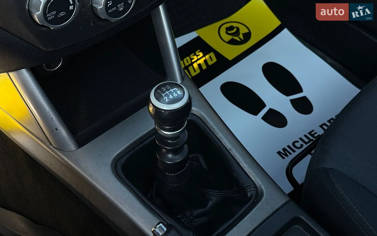 2010 Subaru Forester - мініатюра 14