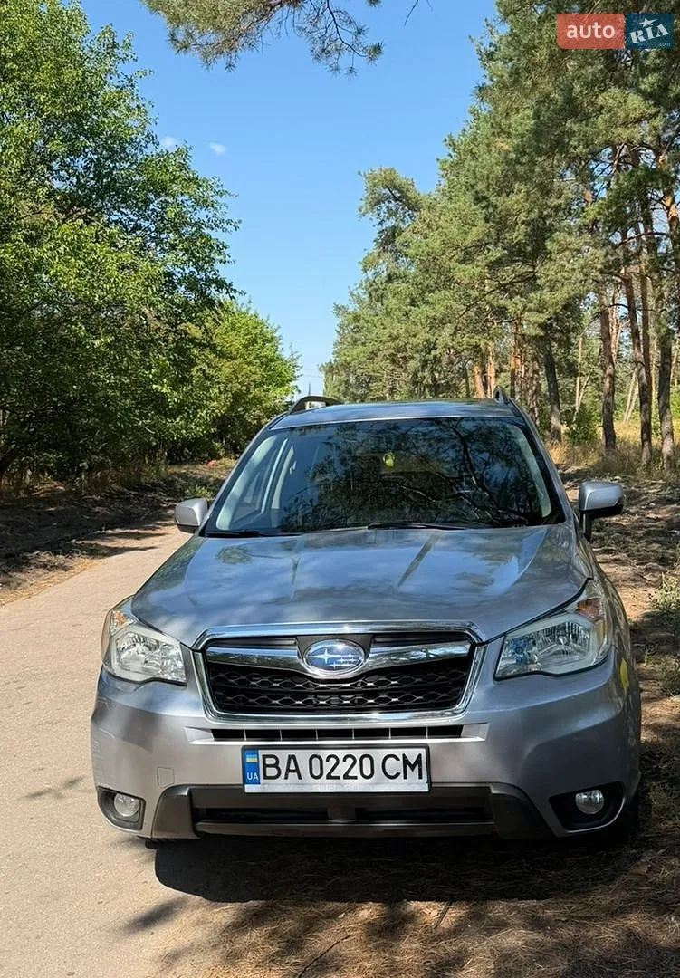 2013 Subaru Forester - фото 1