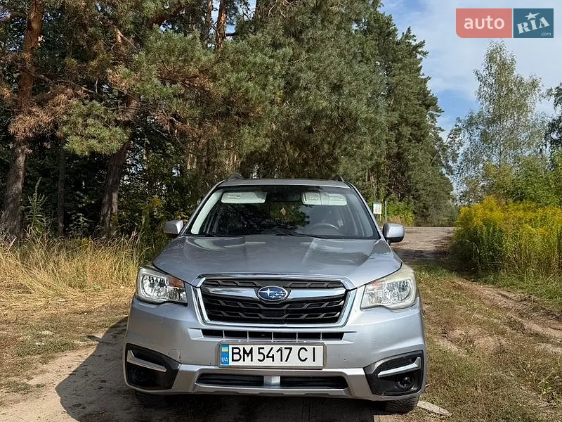 Subaru Forester 2016