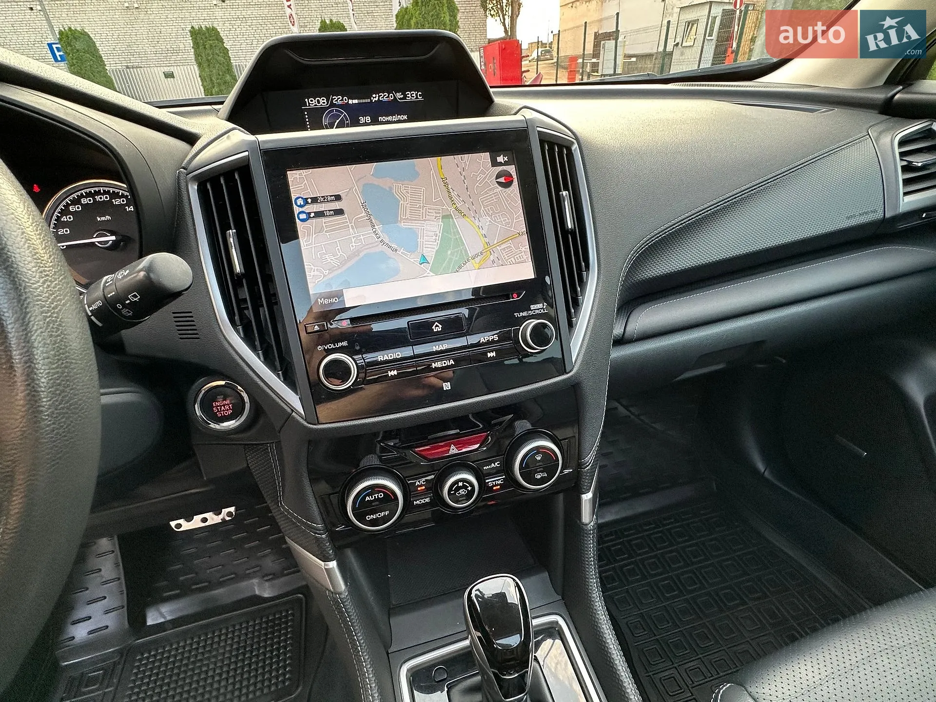 2021 Subaru Forester - мініатюра 38