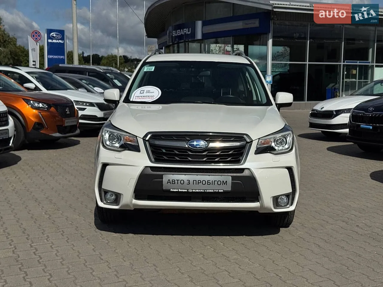 2018 Subaru Forester - фото 1