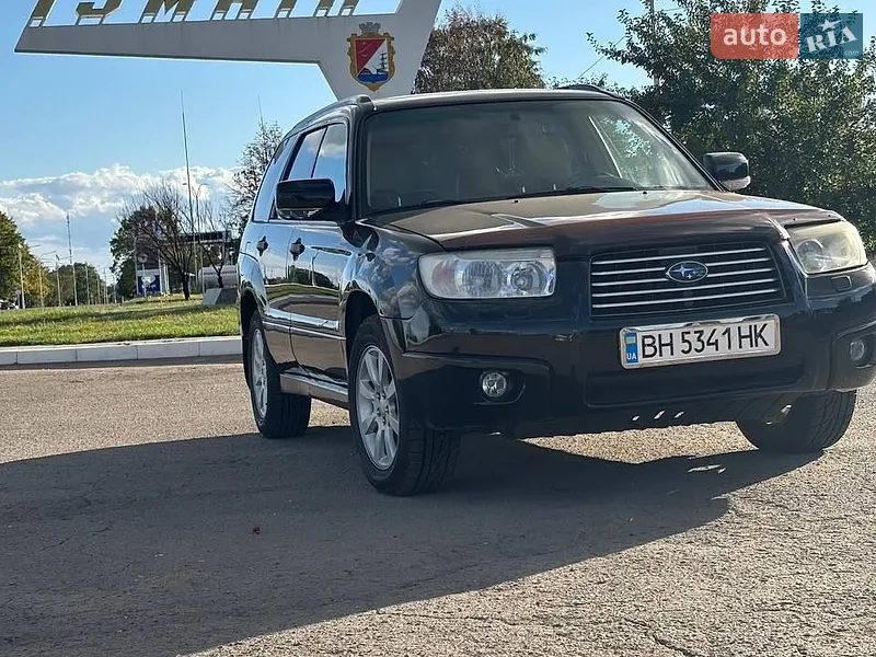 Subaru Forester 2006