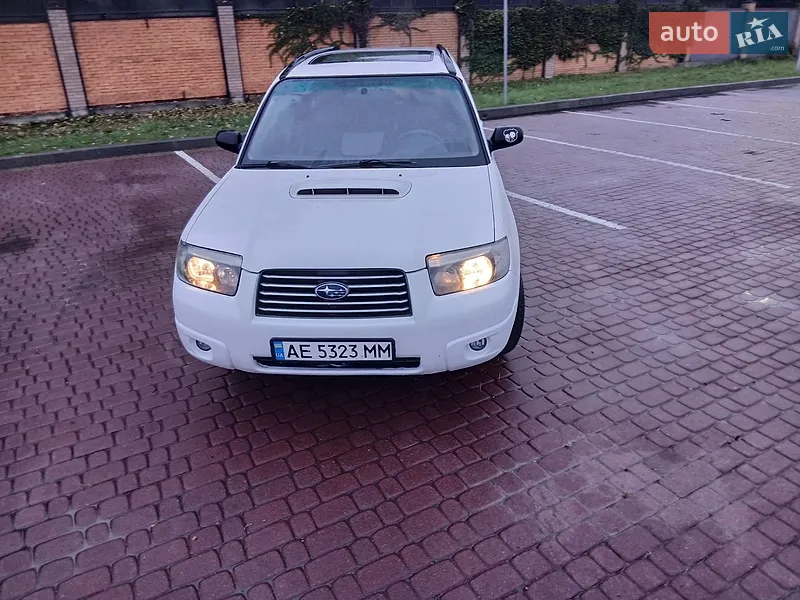 Subaru Forester 2005