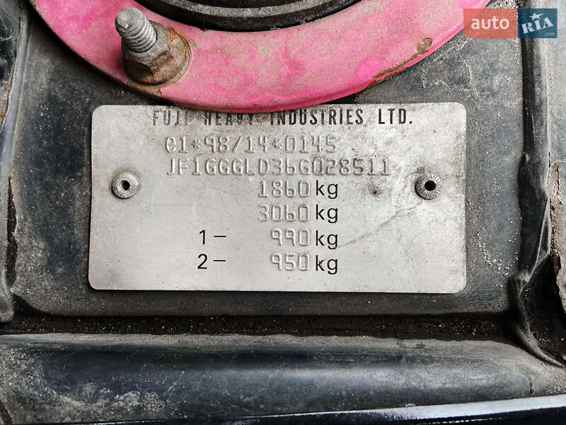 Універсал Subaru Impreza WRX 2006 в Києві