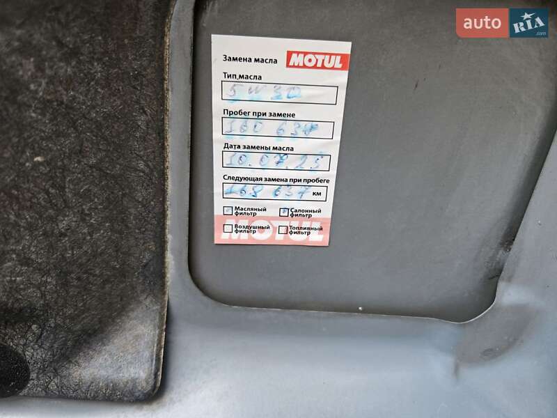 Хэтчбек Subaru Impreza 2008 в Одессе