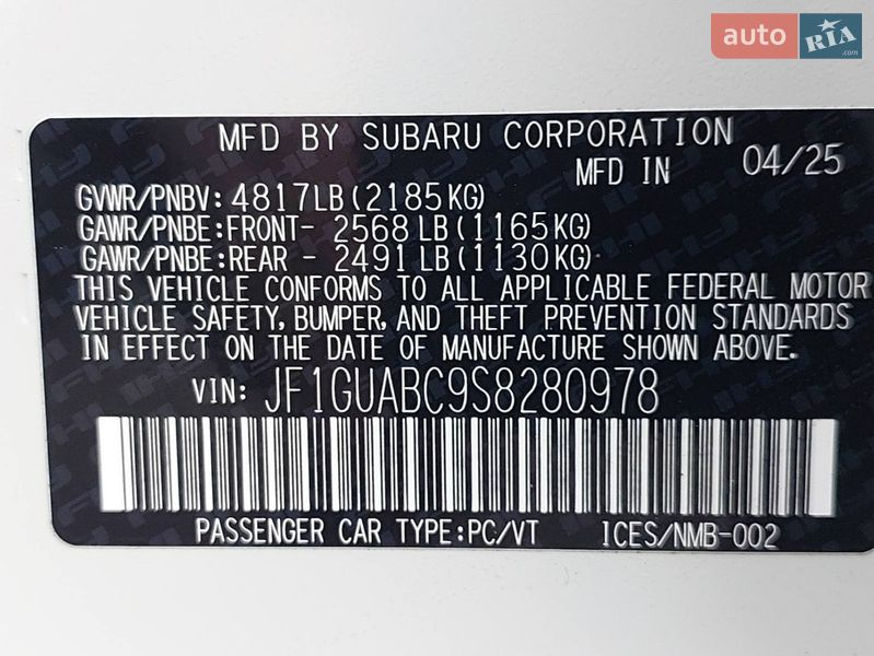 Хэтчбек Subaru Impreza 2025 в Харькове