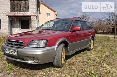 Универсал Subaru Legacy Outback 2002 в Львове