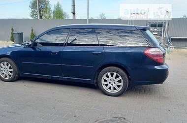 Универсал Subaru Legacy Outback 2008 в Червонограде