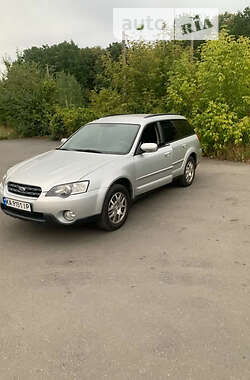 Універсал Subaru Legacy Outback 2005 в Києві