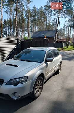 Универсал Subaru Legacy Outback 2004 в Киеве